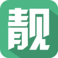 天天靓号会员版 v8.0.2