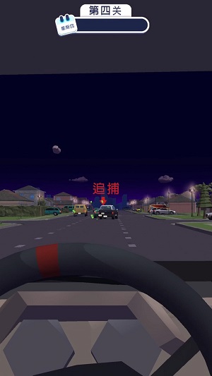 交通警察3d中文版 v1.3.7