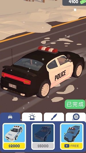 交通警察3d中文版 v1.3.7