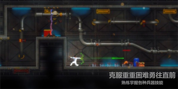 天煞异种安卓版 v1.0.21