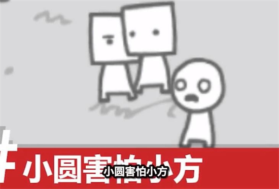 我们变成了我们所看到的免费版 v1.0