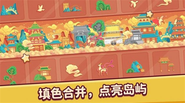 像素小镇2免费版 v1.2.1