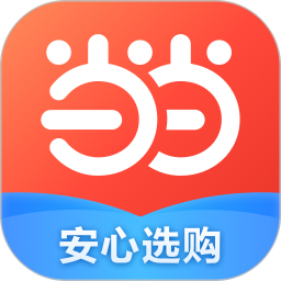 当当网官方书店app