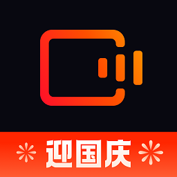 快影最新版本app