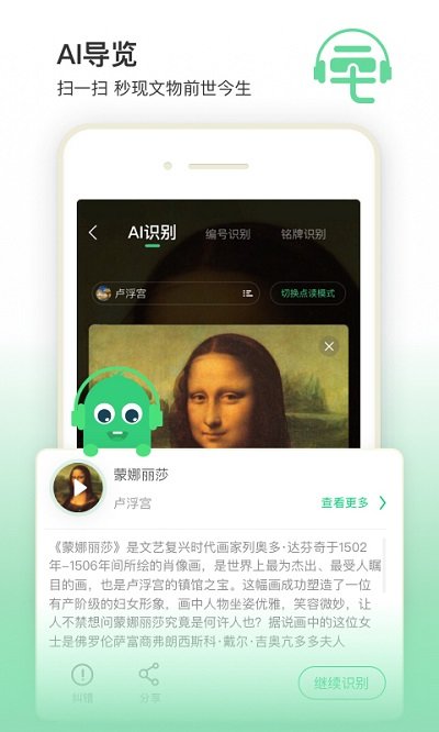 三毛游app