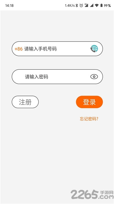 hohem pro 手机版