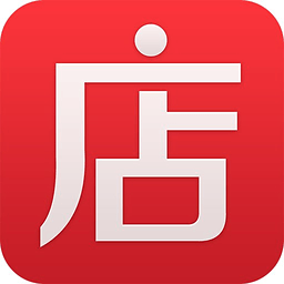 微店app官方版