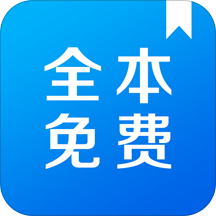 美阅小说app v3.9.0