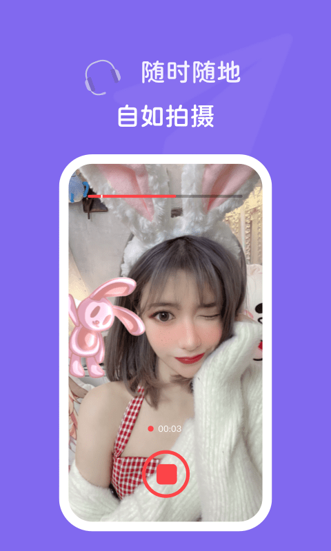 拍鸭达人版app(paiya talent)