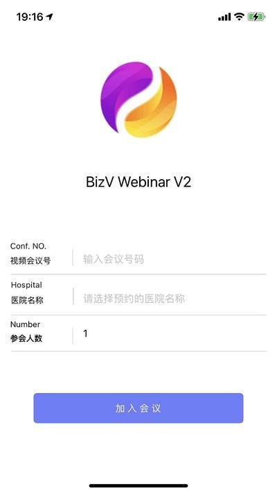 bizv webinarv2 app