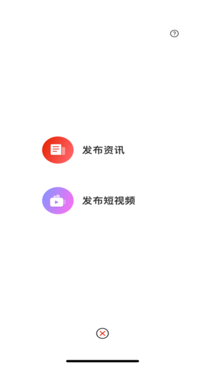 玄鸟鞋网手机版