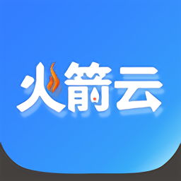 火箭云虚拟机app