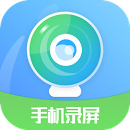 手机录屏剪辑王app