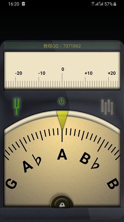 调音器手机版 v7.3.4