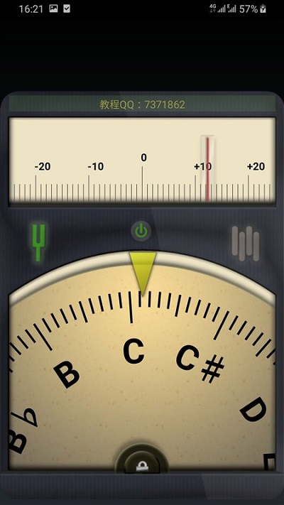 调音器手机版 v7.3.4