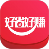 好省好赚免费版 V1.3.16