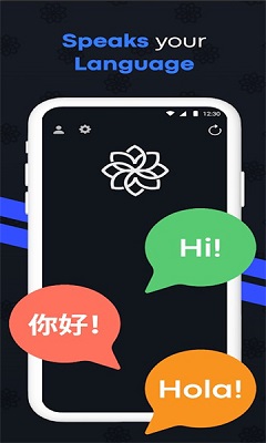 Aico AI Chat GPT免费版