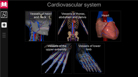 AnatomyLearning(人卫3D解剖学)官方版