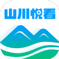 山川悦看app安卓版 V2.0.2