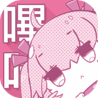 哔咔漫画永久免费官方破解版 V2.0.3