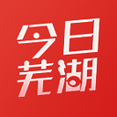 今日芜湖安卓版 V3.1.7