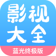 七七影视大全在线看免费版 V1.1.0