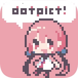 dotpict像素绘画官方版 V15.0.5