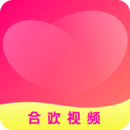 合欢视频APP无限观看版 V1.0.3