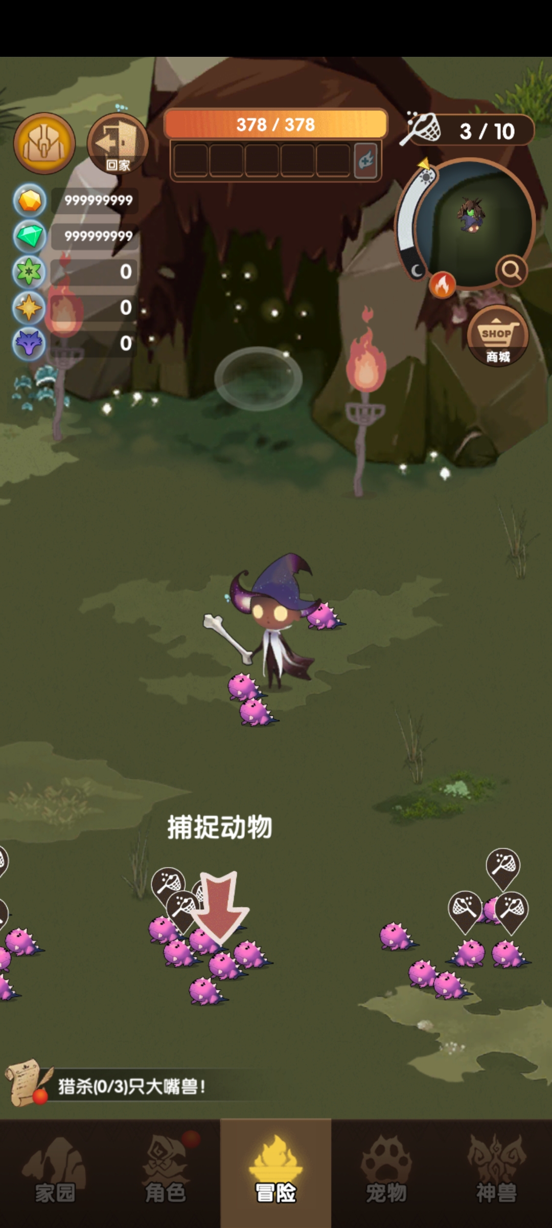 魔法之门online_killer