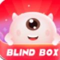 怪兽盲盒免费版 V1.3.2