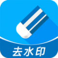 视频去水印全能宝正版 V1.0.0