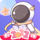 星光手帐手机版 V1.3.4