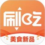 刷吃安卓版 V2.12.0