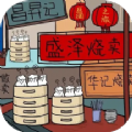 打工生活菜谱免费版 V1.2