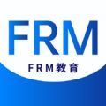 frm金牌备考官方版 V2.1.0