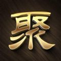 聚宝盆优购免费版 V1.3.7