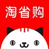 淘省购完整版 V0.0.16