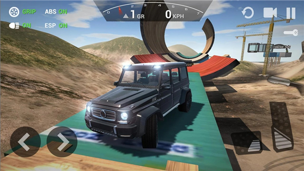 UltimateOffroadSimulator