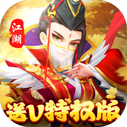 鹰击苍穹官方版 V1.2.7